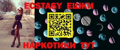 МДПВ Севастополь