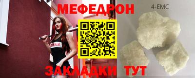 бошки Свободный