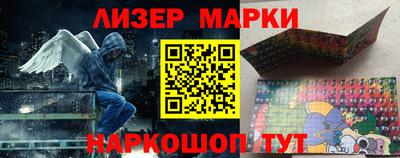 МДПВ Севастополь