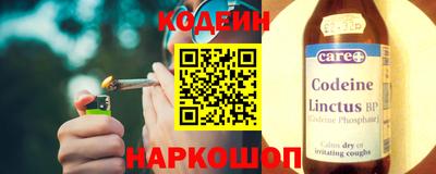 бошки Свободный