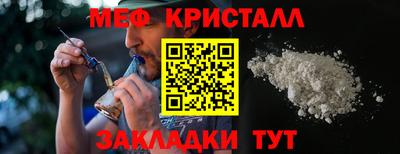 бошки Свободный