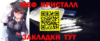 МДПВ Севастополь