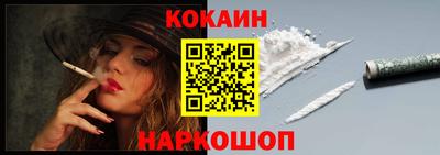 МДПВ Севастополь