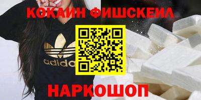 мяу мяу мука Северобайкальск