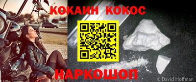 бошки Свободный