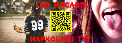 бошки Свободный