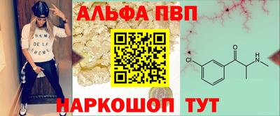бошки Свободный