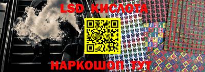 МДПВ Севастополь