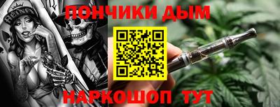 МДПВ Севастополь