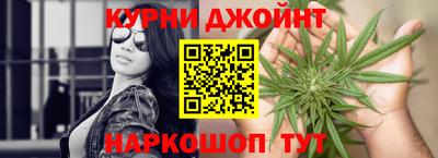 бошки Свободный