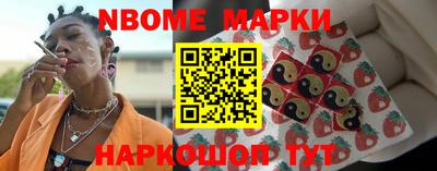 бошки Свободный