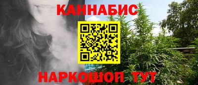 мяу мяу мука Северобайкальск