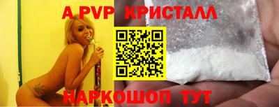 МДПВ Севастополь