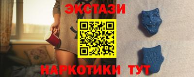 бошки Свободный