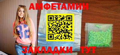 МДПВ Севастополь