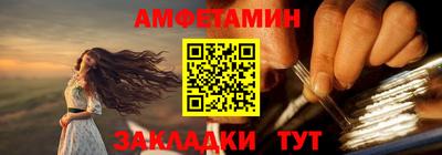 бошки Свободный