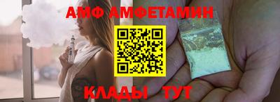 бошки Свободный