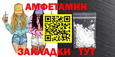 бошки Свободный