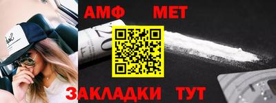 МДПВ Севастополь