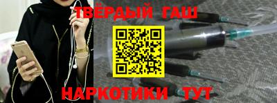 мяу мяу мука Северобайкальск