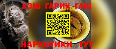 бошки Свободный