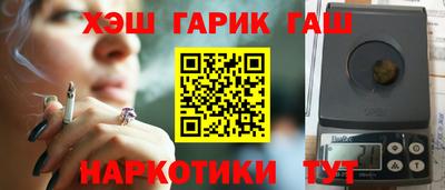 бошки Свободный