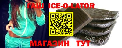 бошки Свободный
