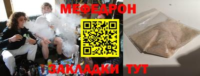 МДПВ Севастополь
