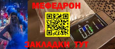 МДПВ Севастополь