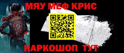 МДПВ Севастополь
