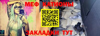 МДПВ Севастополь