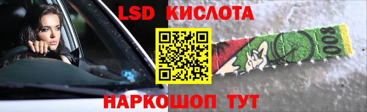 МЕТАМФЕТАМИН Нягань