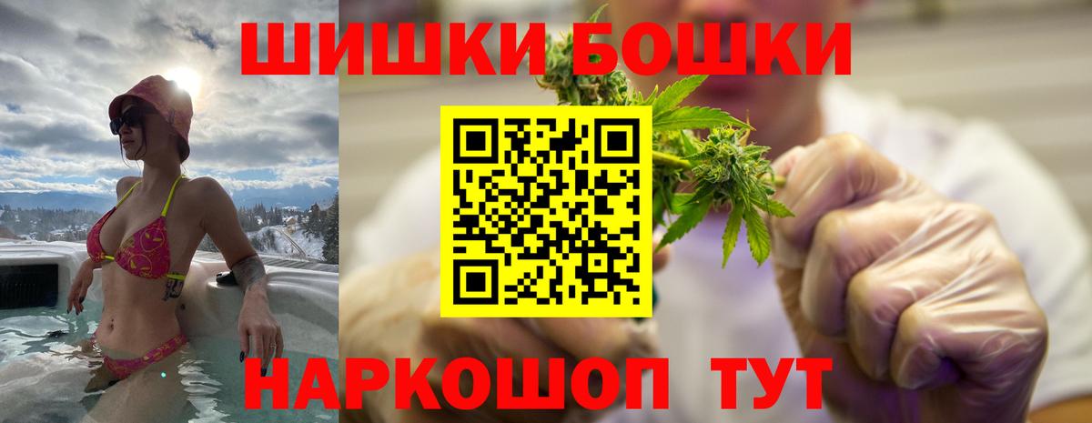 Марихуана ГИДРОПОН Нягань